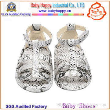 China Shenzhen Baby Sandal
